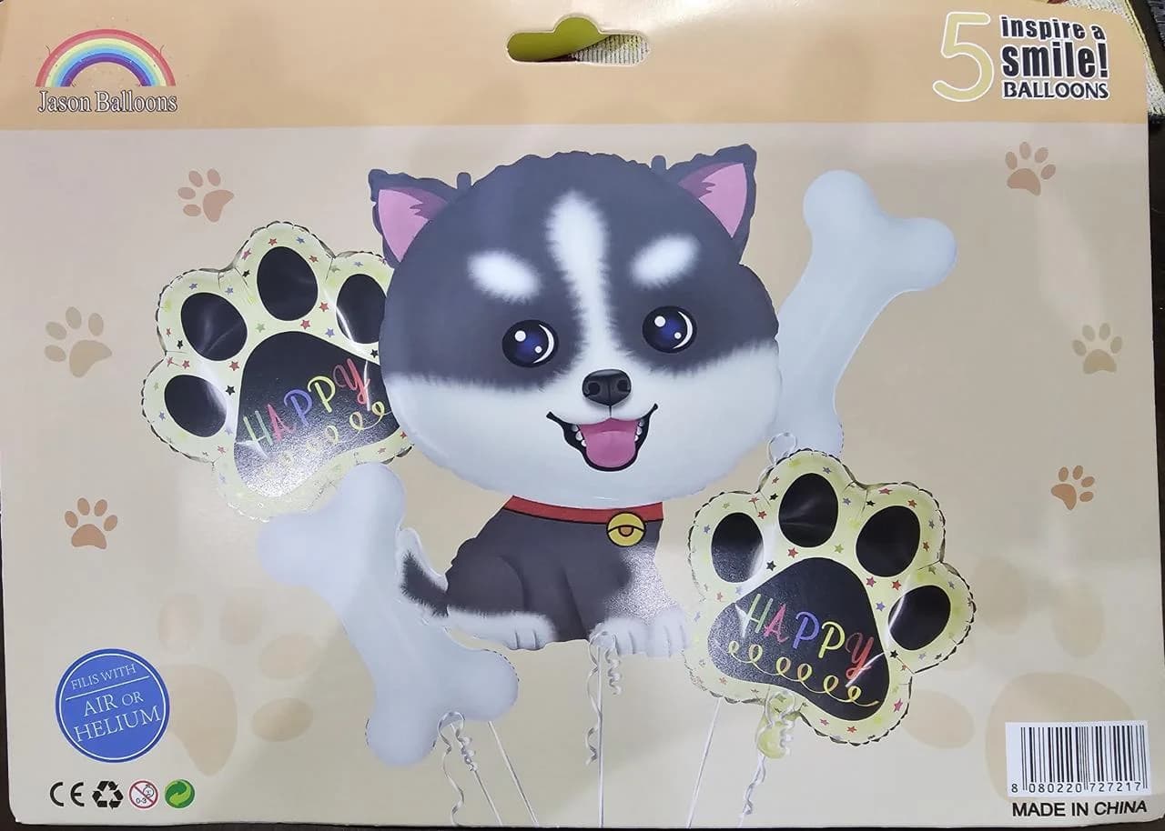 PAQUETE GLOBO PERRO GRIS