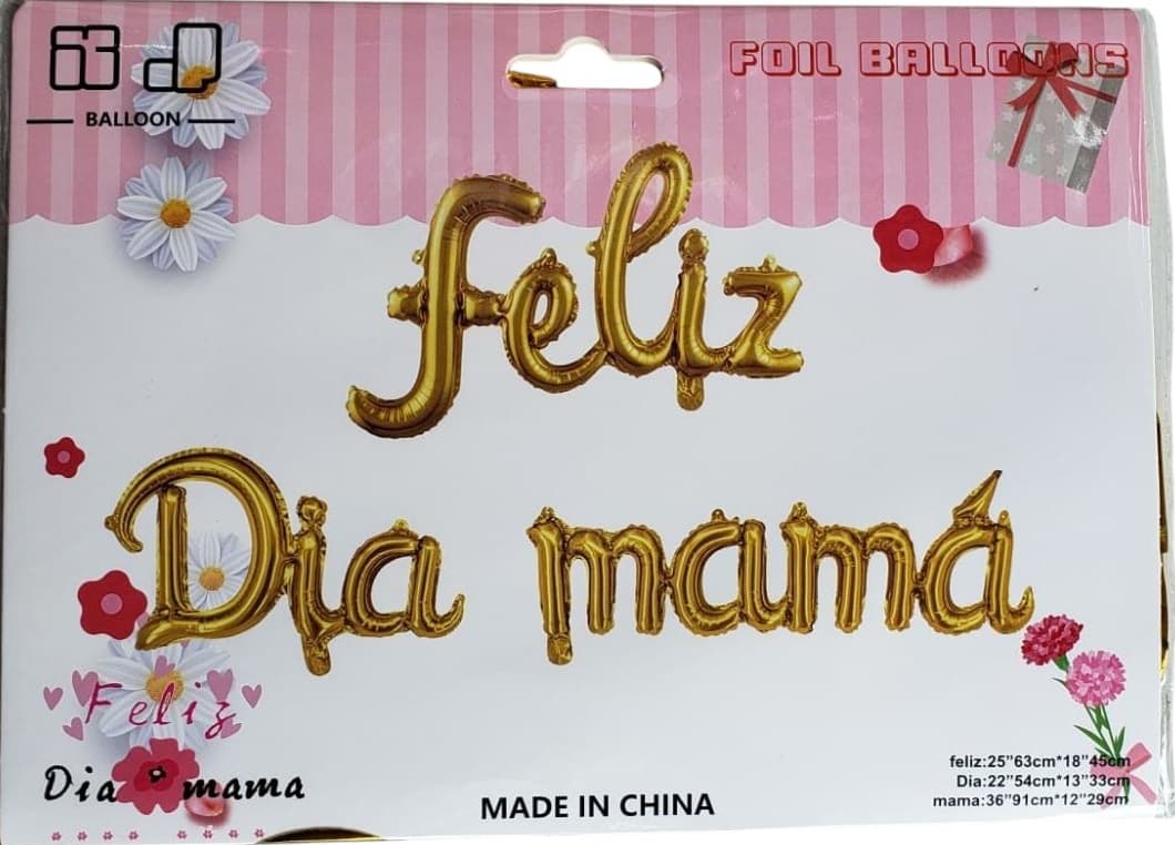 SET LETRA CURSIVA FD. MAMA DORADO