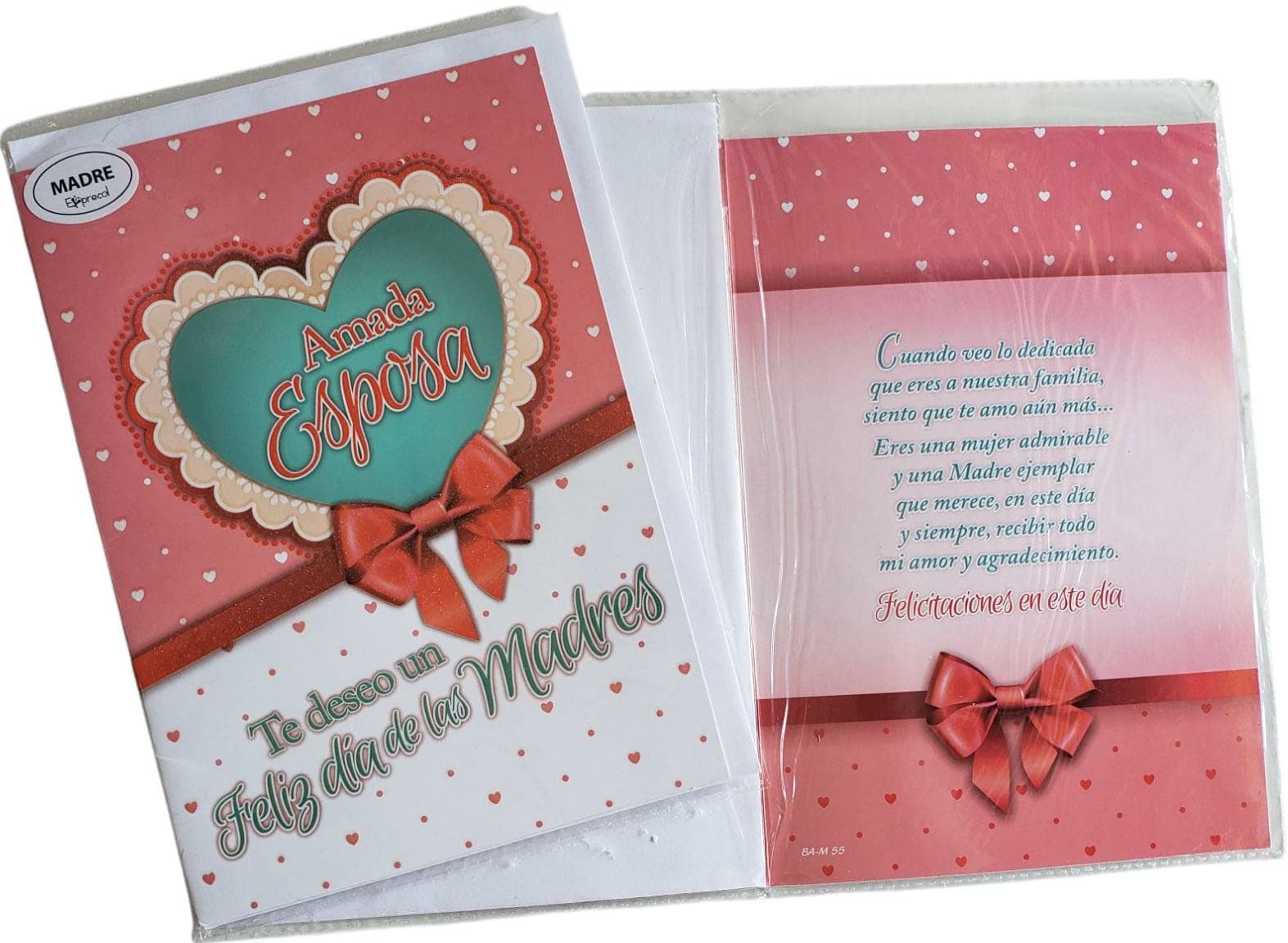 TARJETA DOBLE MAMA