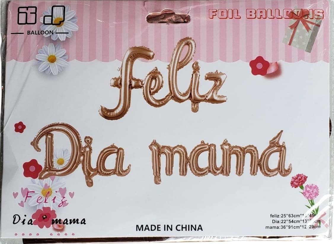 SET LETRA CURSIVA FD. MAMA ROSE GOLD